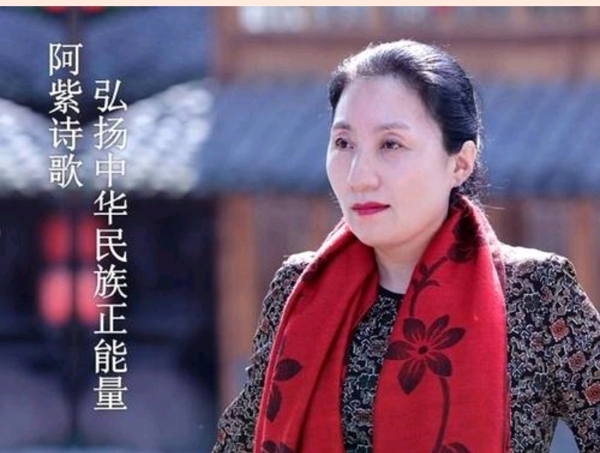 【祖孙合诵】《英雄》作者/阿紫 合诵：荣华 洪嘉泽（365）（图7）