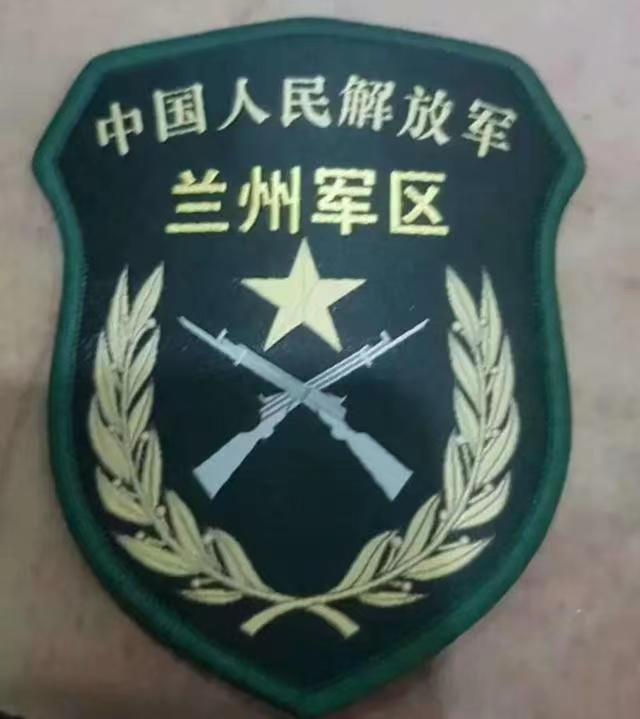【八一特刊】路建荣：热烈祝贺原工兵十四团甘肃战友会庆祝建军96周年战友联谊会圆满成功*北京头条•西安头条•都市头条！（图3）