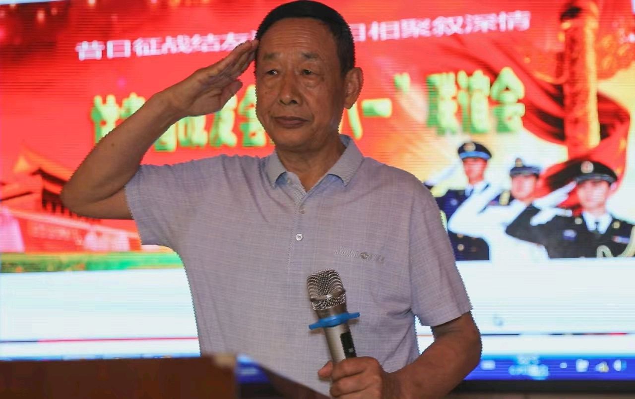 【八一特刊】路建荣：热烈祝贺原工兵十四团甘肃战友会庆祝建军96周年战友联谊会圆满成功*北京头条•西安头条•都市头条！（图8）