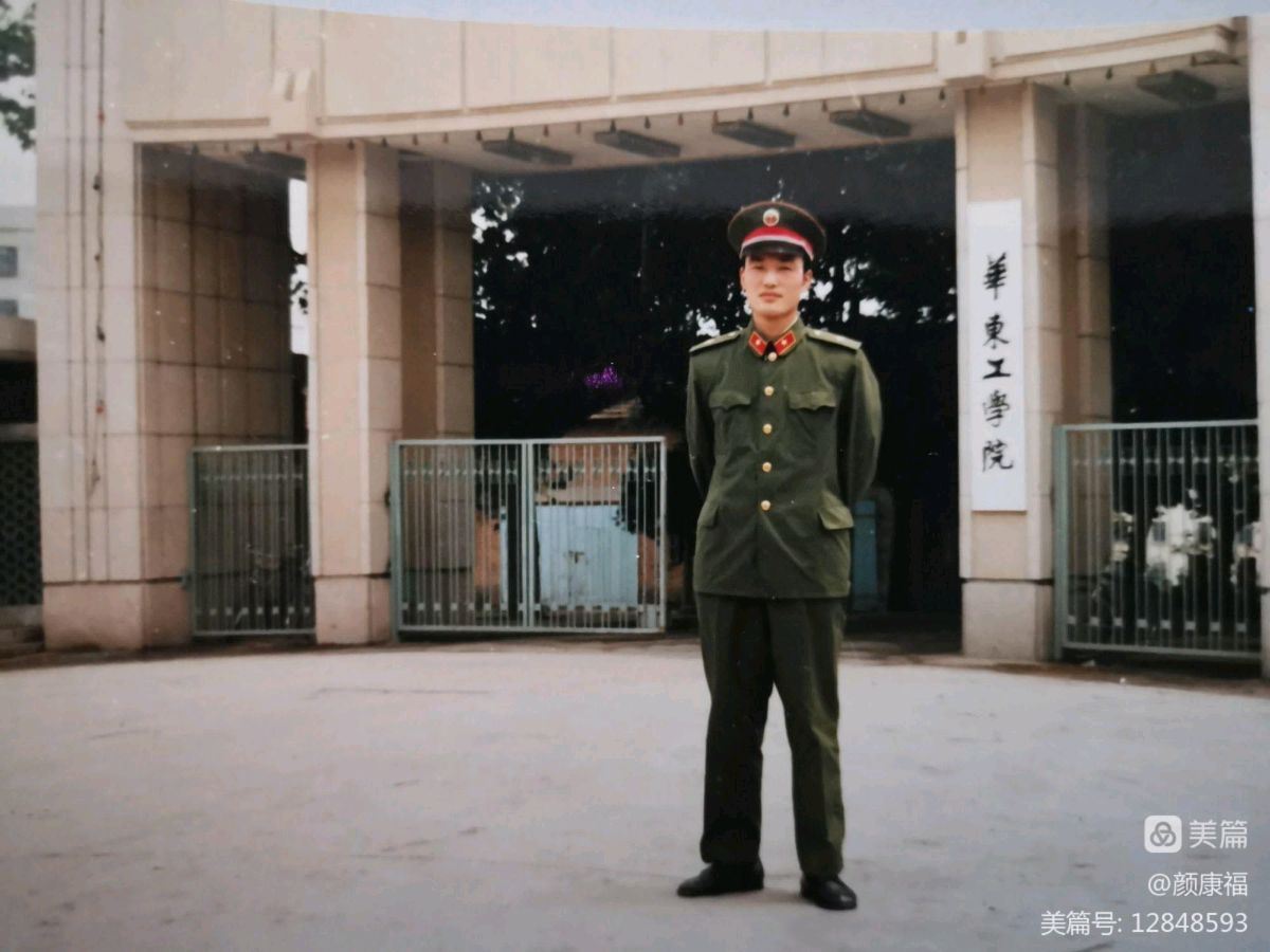 红色系基因世代相传 三代从军保家卫国-文/颜康福-西银/北京头条（图9）