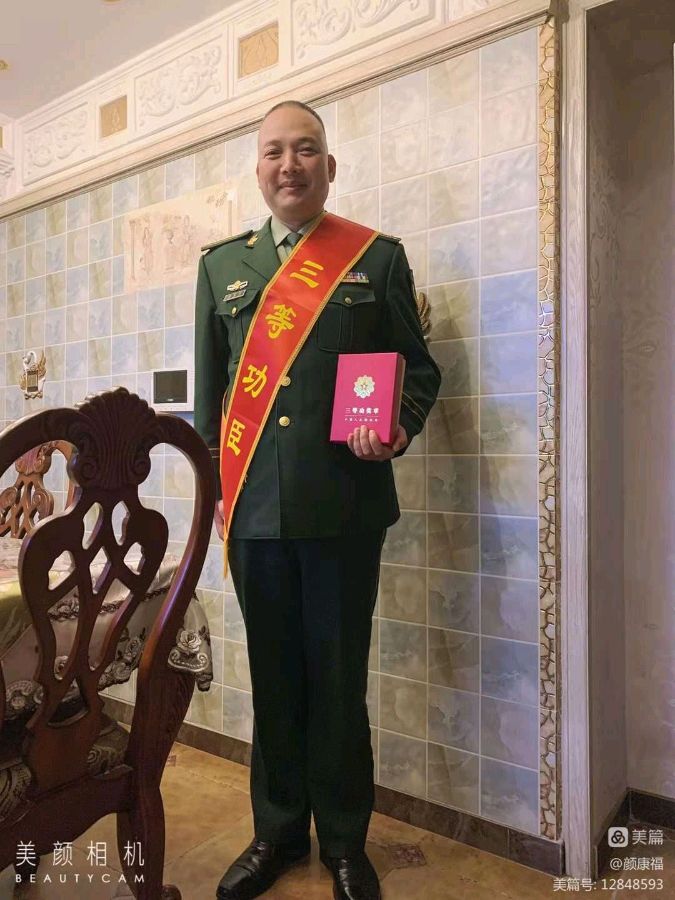 红色系基因世代相传 三代从军保家卫国-文/颜康福-西银/北京头条（图14）