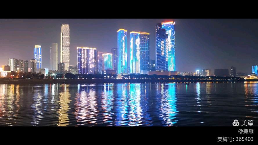 《0722—长沙市》作者:木头‖主播:刘树清【桃源国际诗歌】用声音传递温暖以诵读致敬人生♬（图8）