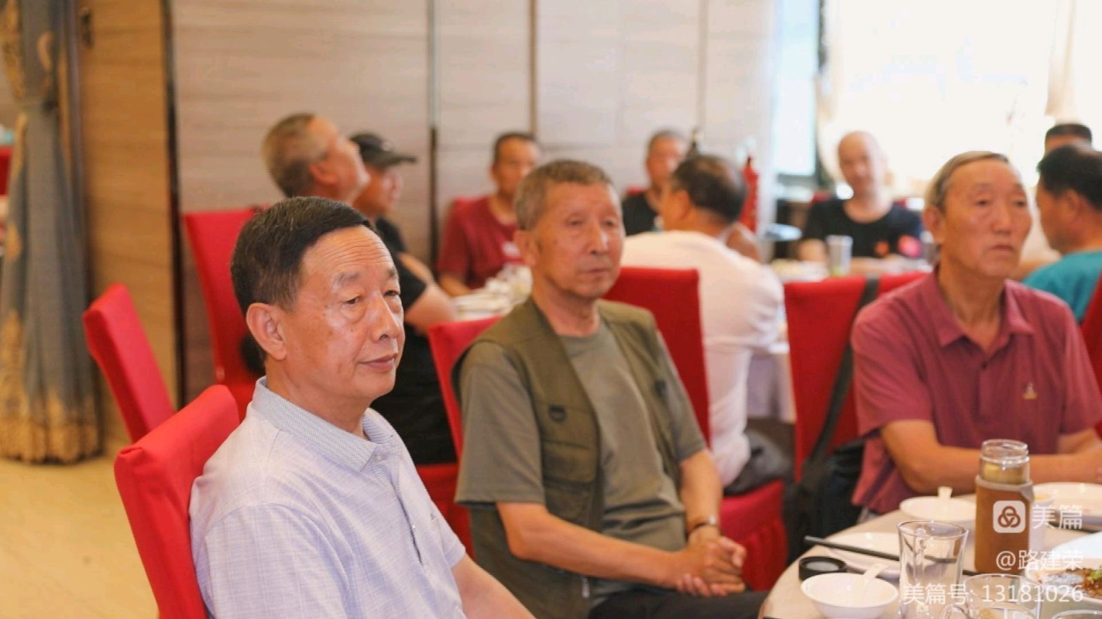 【八一特刊】路建荣：热烈祝贺原工兵十四团甘肃战友会庆祝建军96周年战友联谊会圆满成功*北京头条•西安头条•都市头条！（图21）