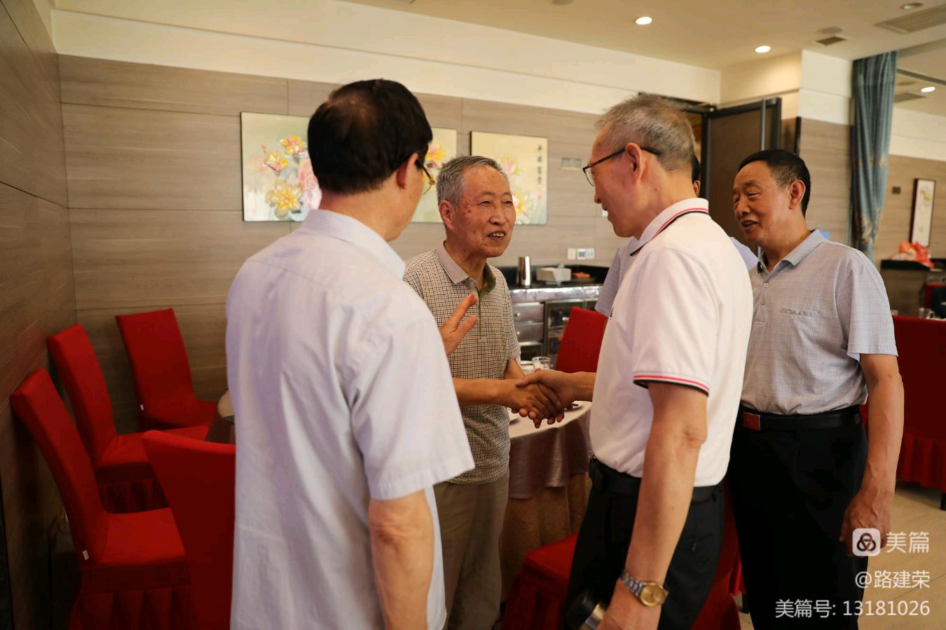 【八一特刊】路建荣：热烈祝贺原工兵十四团甘肃战友会庆祝建军96周年战友联谊会圆满成功*北京头条•西安头条•都市头条！（图35）