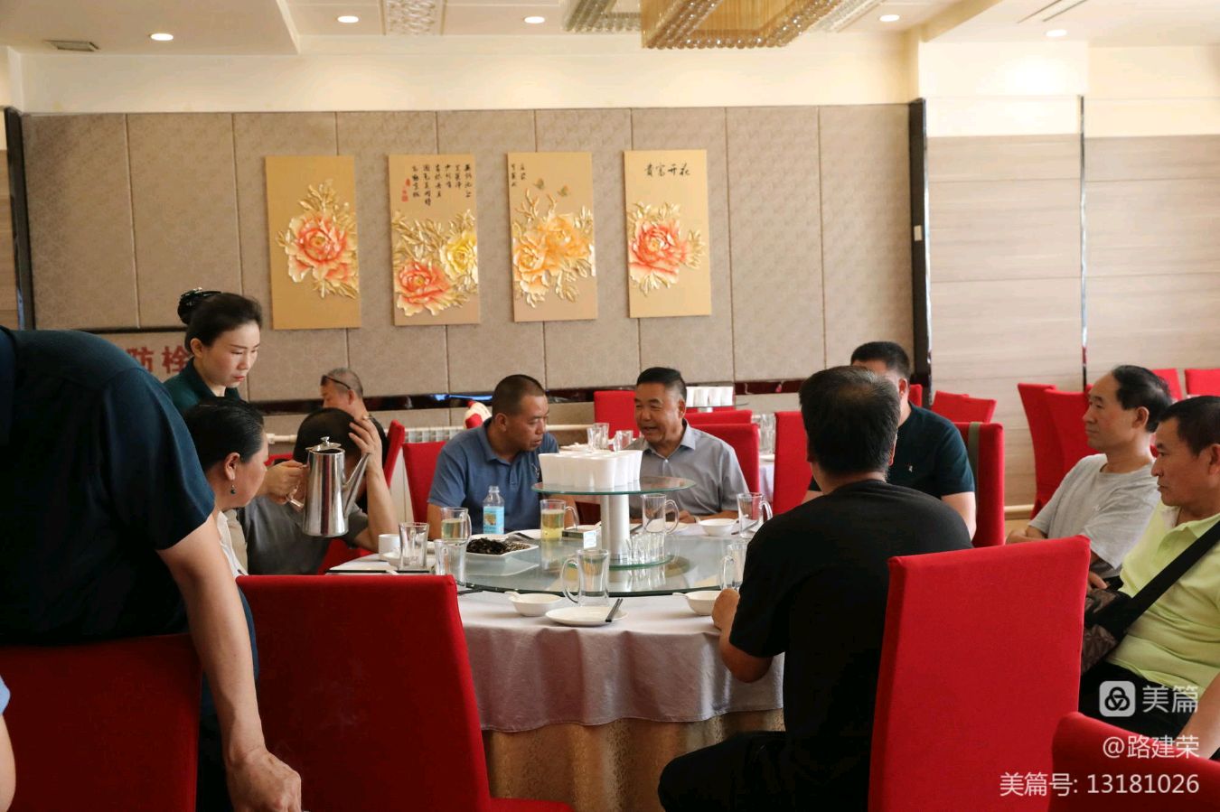 【八一特刊】路建荣：热烈祝贺原工兵十四团甘肃战友会庆祝建军96周年战友联谊会圆满成功*北京头条•西安头条•都市头条！（图34）