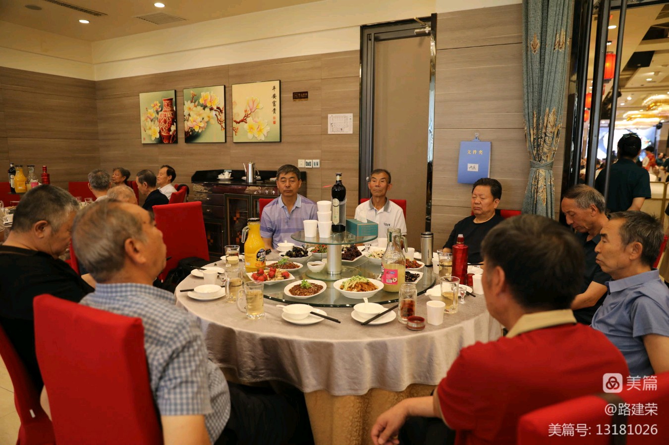 【八一特刊】路建荣：热烈祝贺原工兵十四团甘肃战友会庆祝建军96周年战友联谊会圆满成功*北京头条•西安头条•都市头条！（图37）
