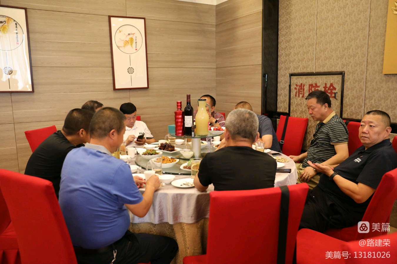【八一特刊】路建荣：热烈祝贺原工兵十四团甘肃战友会庆祝建军96周年战友联谊会圆满成功*北京头条•西安头条•都市头条！（图40）