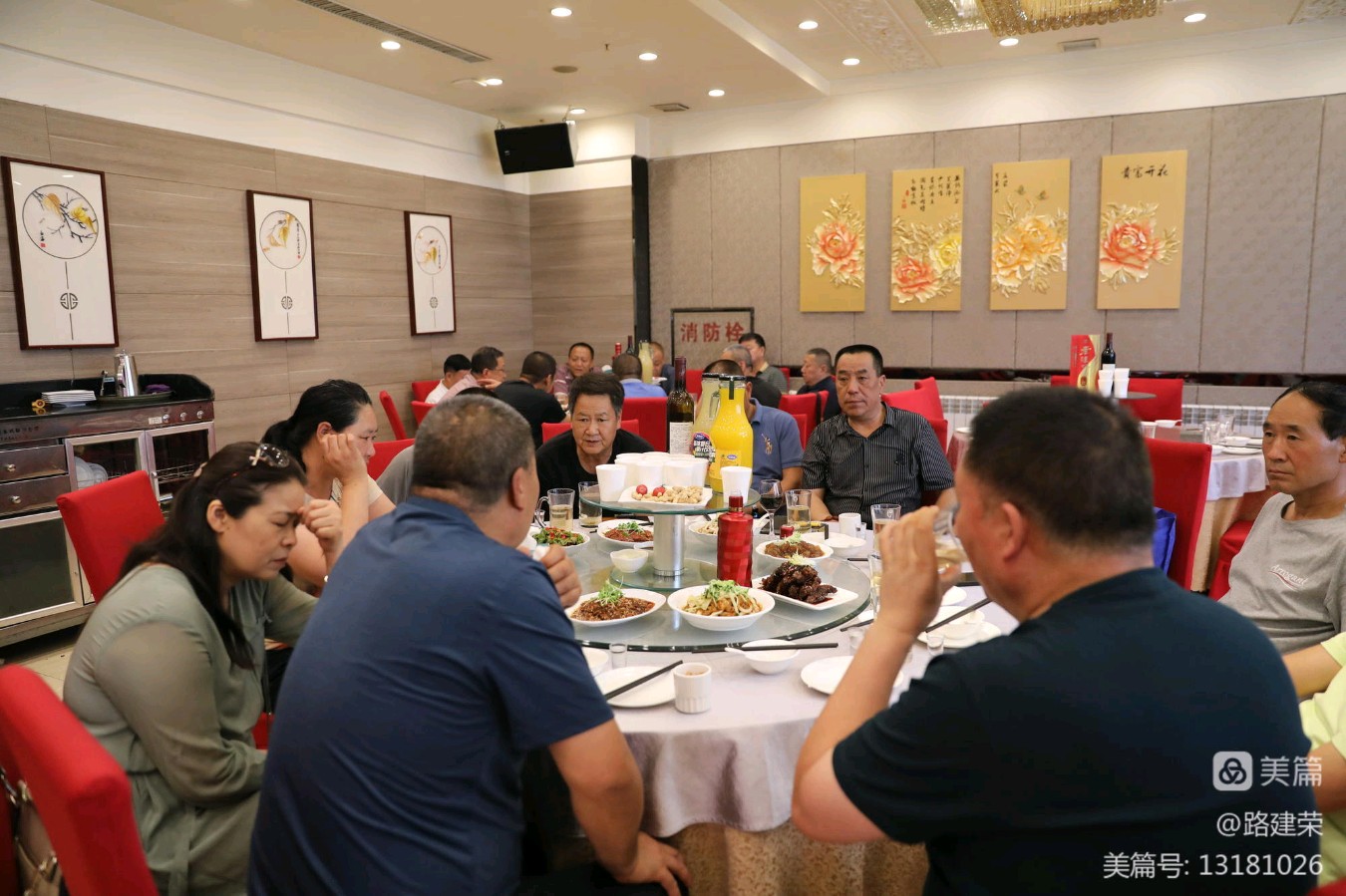 【八一特刊】路建荣：热烈祝贺原工兵十四团甘肃战友会庆祝建军96周年战友联谊会圆满成功*北京头条•西安头条•都市头条！（图38）