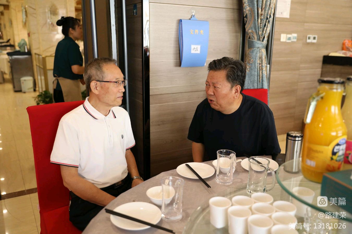 【八一特刊】路建荣：热烈祝贺原工兵十四团甘肃战友会庆祝建军96周年战友联谊会圆满成功*北京头条•西安头条•都市头条！（图36）