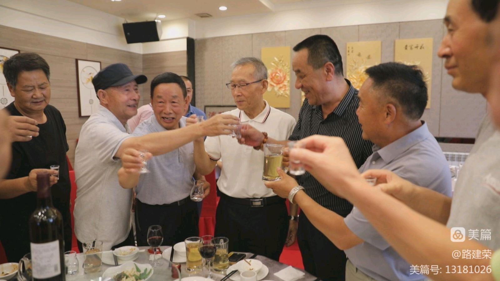 【八一特刊】路建荣：热烈祝贺原工兵十四团甘肃战友会庆祝建军96周年战友联谊会圆满成功*北京头条•西安头条•都市头条！（图47）