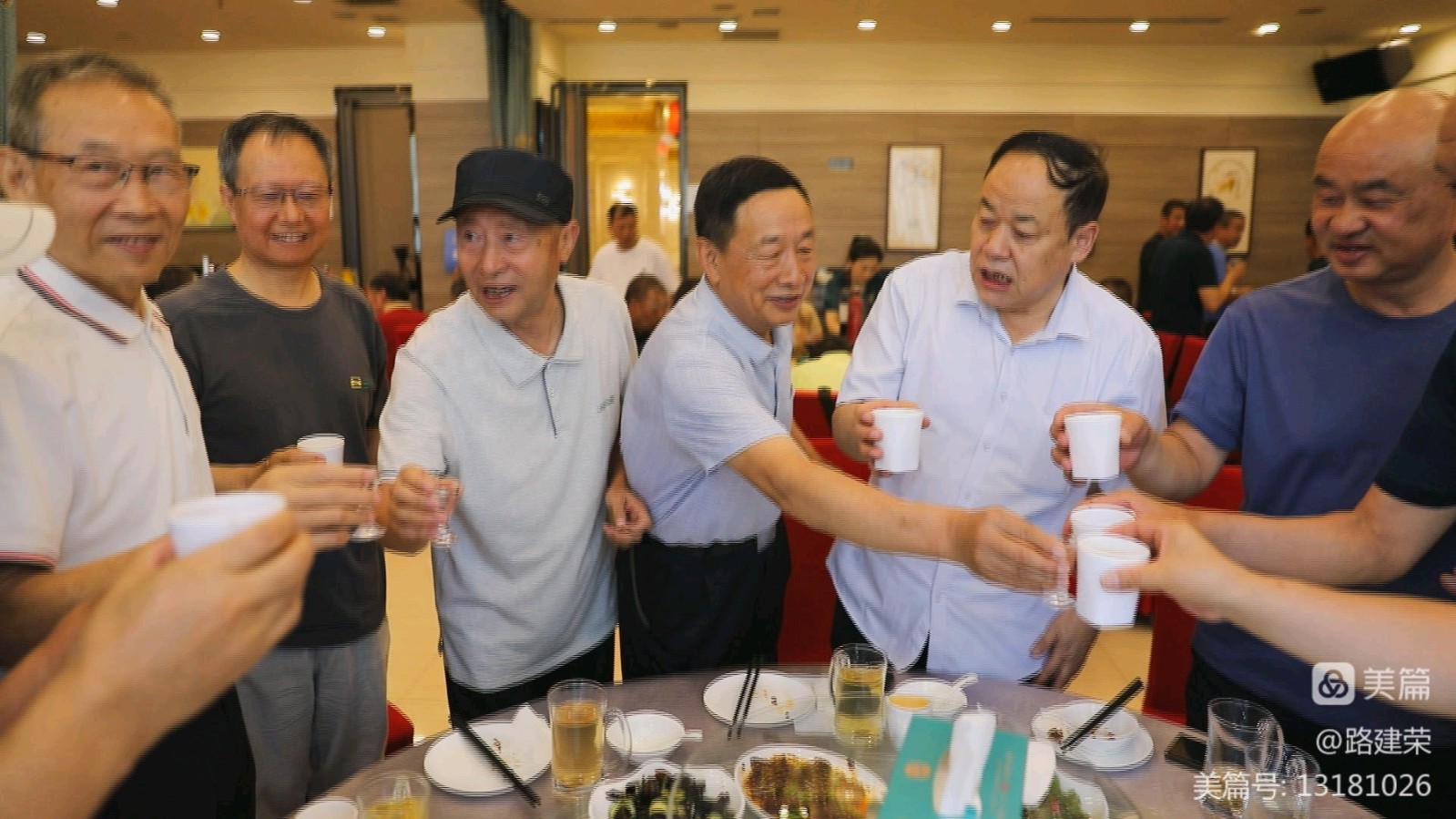 【八一特刊】路建荣：热烈祝贺原工兵十四团甘肃战友会庆祝建军96周年战友联谊会圆满成功*北京头条•西安头条•都市头条！（图44）