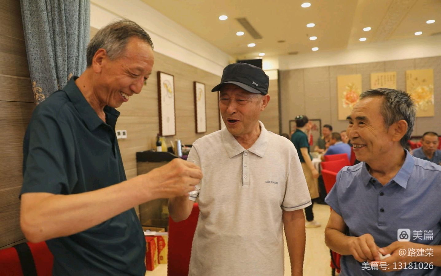 【八一特刊】路建荣：热烈祝贺原工兵十四团甘肃战友会庆祝建军96周年战友联谊会圆满成功*北京头条•西安头条•都市头条！（图45）