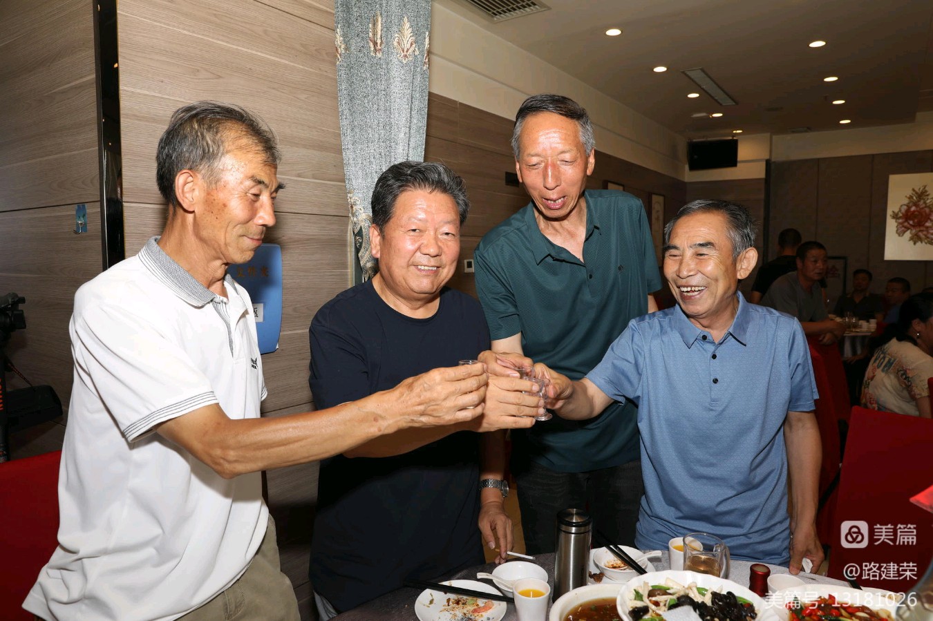 【八一特刊】路建荣：热烈祝贺原工兵十四团甘肃战友会庆祝建军96周年战友联谊会圆满成功*北京头条•西安头条•都市头条！（图43）