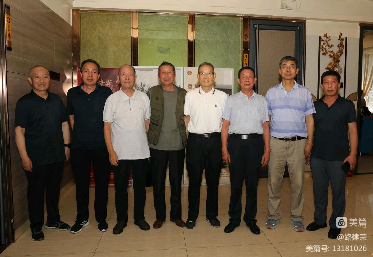 【八一特刊】路建荣：热烈祝贺原工兵十四团甘肃战友会庆祝建军96周年战友联谊会圆满成功*北京头条•西安头条•都市头条！（图52）