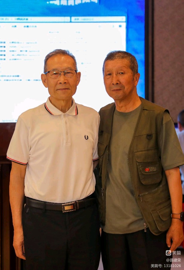 【八一特刊】路建荣：热烈祝贺原工兵十四团甘肃战友会庆祝建军96周年战友联谊会圆满成功*北京头条•西安头条•都市头条！（图25）