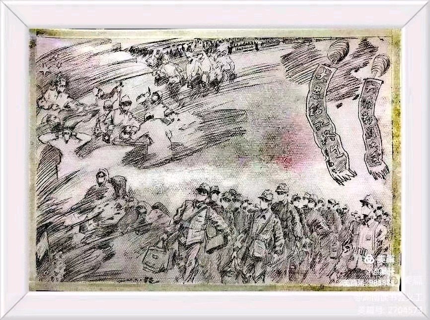 我算老几:萧宽格言漫记580(图4)