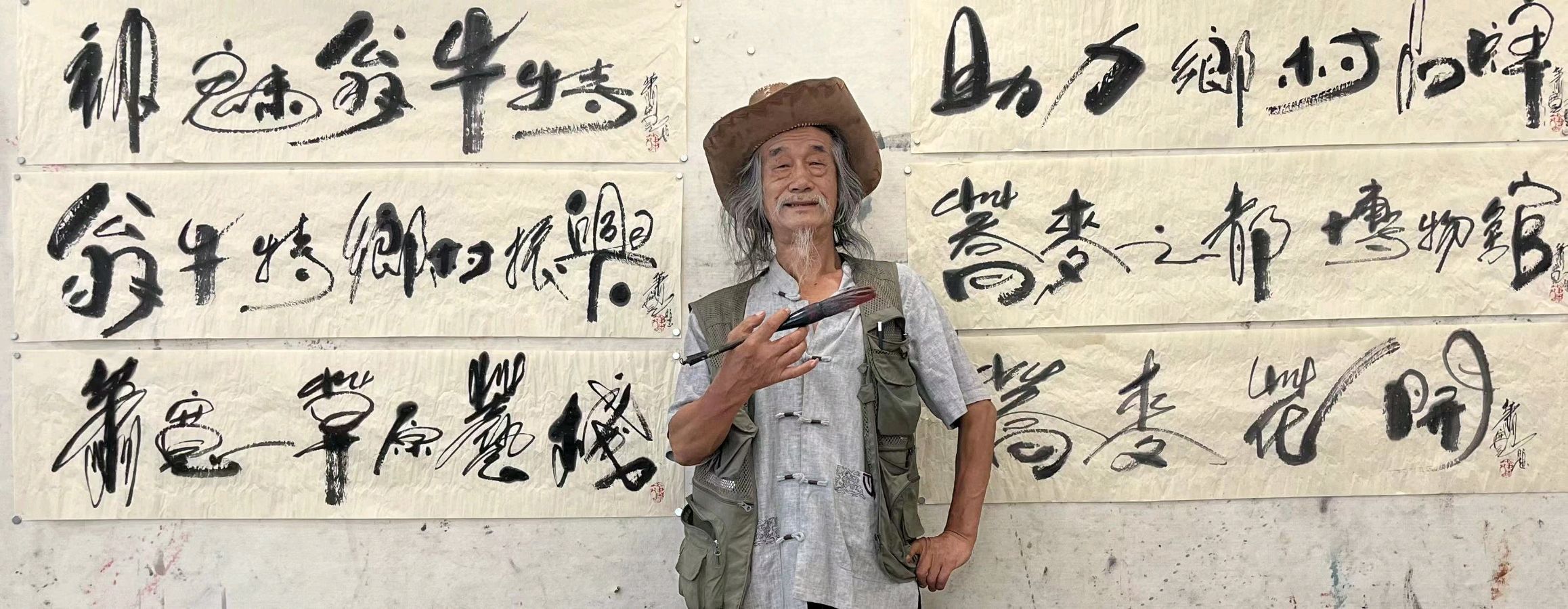 我算老几:萧宽格言漫记580(图19)