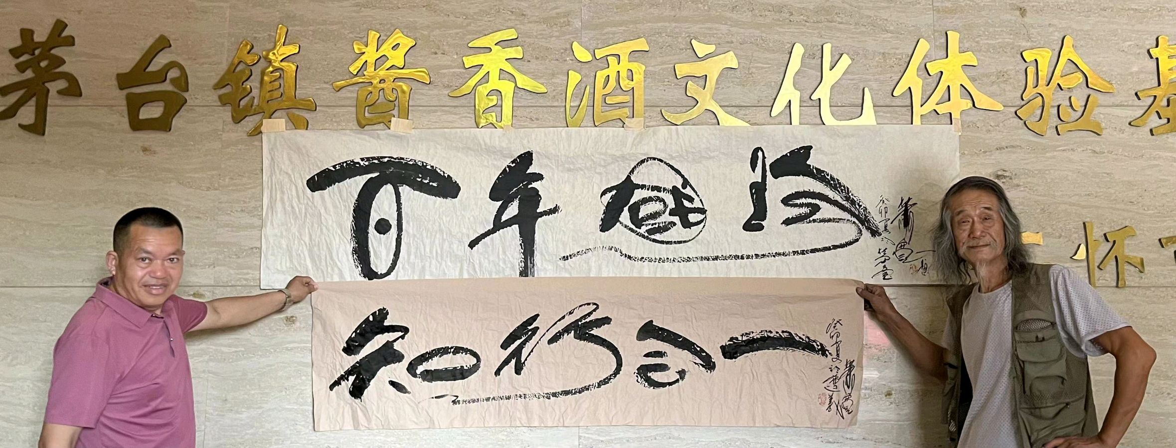 我算老几:萧宽格言漫记580(图30)