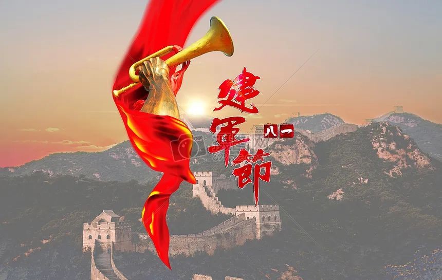 【“八一”专题】毕颖秋//军旗颂｛庆祝中国人民解放军建军九十六周年作品展｝（图3）