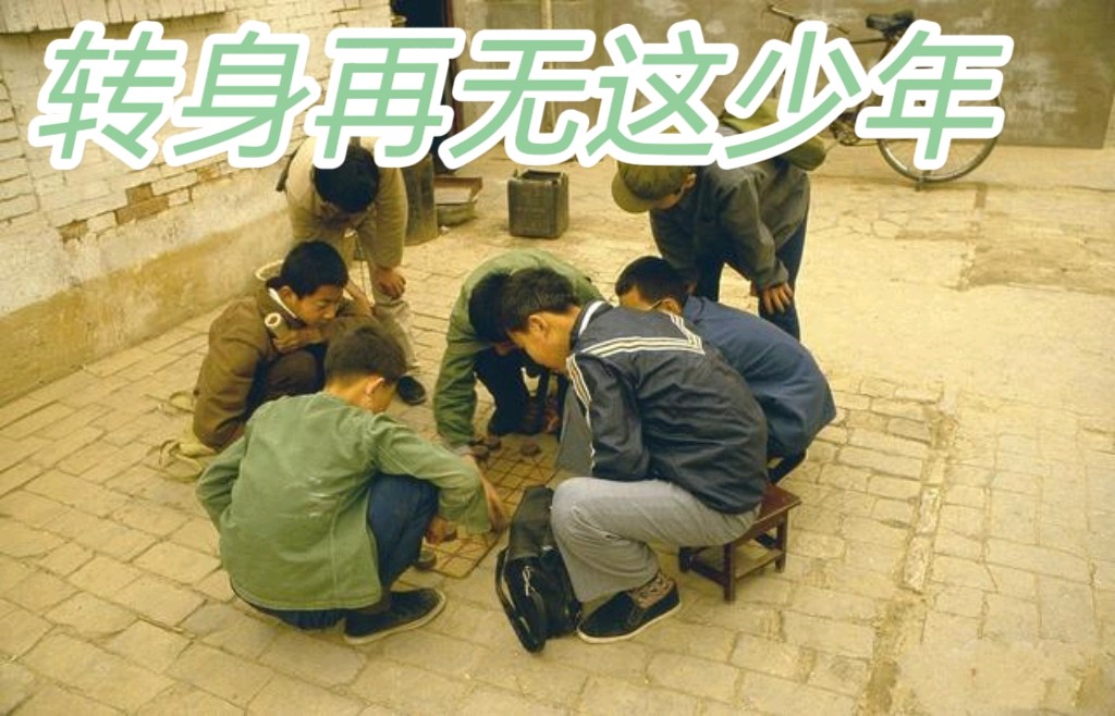 柳韵诗社唐诗步韵【150—2】期（图7）