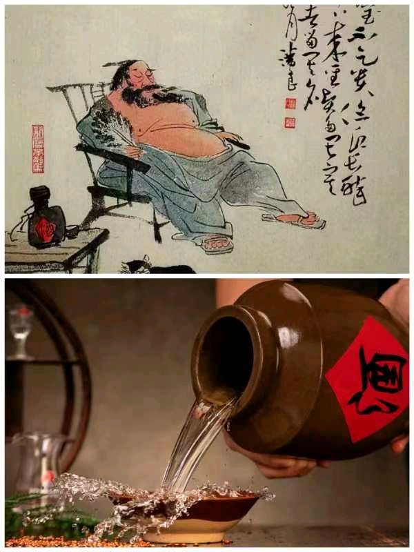 韩庚的《酒》