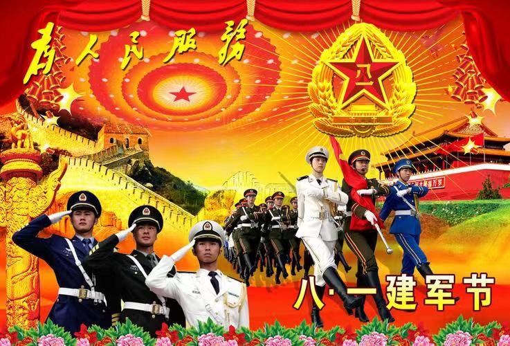 《七律. 听党话召必回》文：崔怀强【世界诗歌长城总社】世界诗人名人展（10420）（图4）