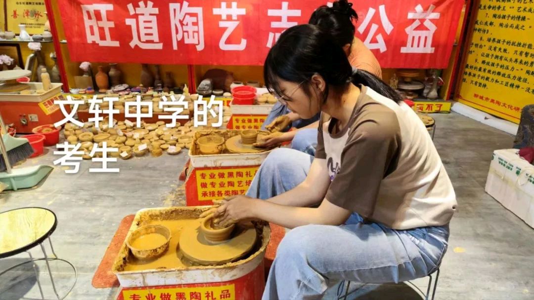 喜讯:旺道陶艺现推出拥军月优惠活动（图5）