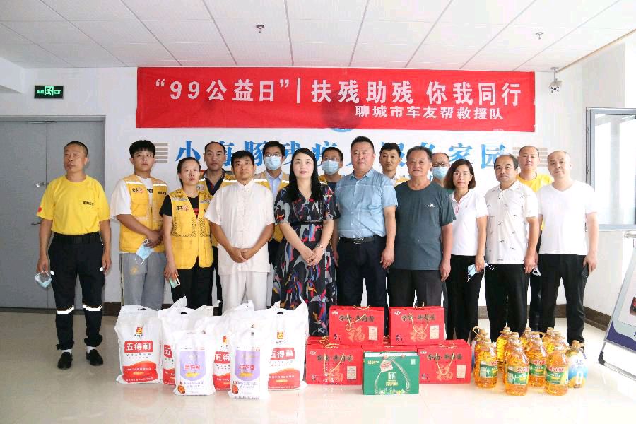 浓浓拥军情，纯真金水城:聊城市双拥志愿者协会举办庆八一盛大晚宴，润政食品提供友情支持（图8）