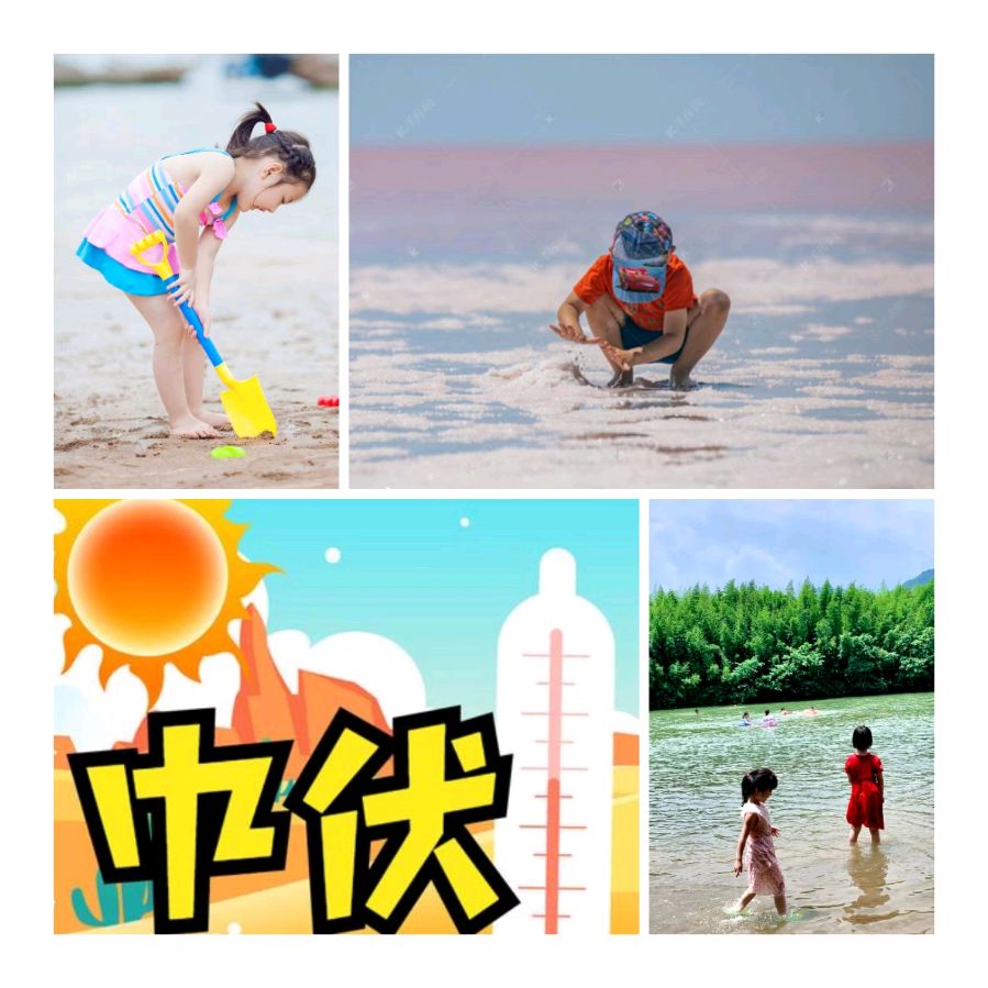 韩庚的《中伏》