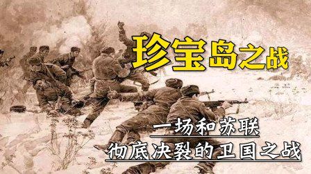 忆军旅人生～诗║李耀文（图12）