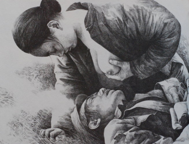 星火诗社124期梁同余个人专辑《新中国一百名英模》(图139)