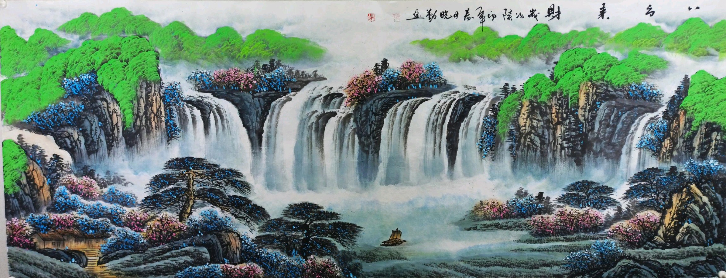 诗书画篆摄唯美佳作欣赏∥中国桂林都市漓江诗书画社(第79期)(图6)