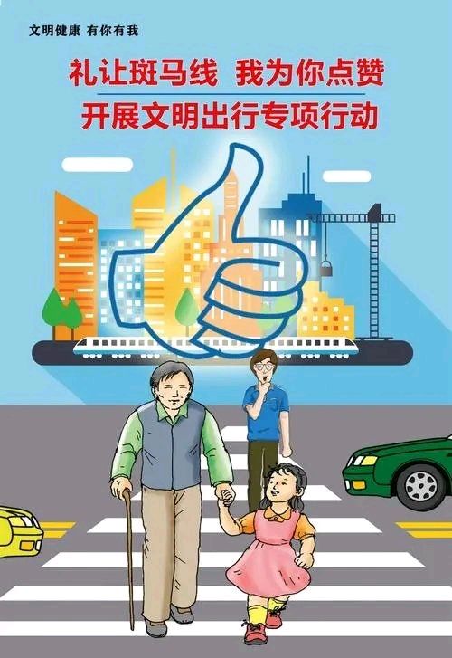 ⭕老农描绘同心圆（组合）诗‖张玉森（图17）