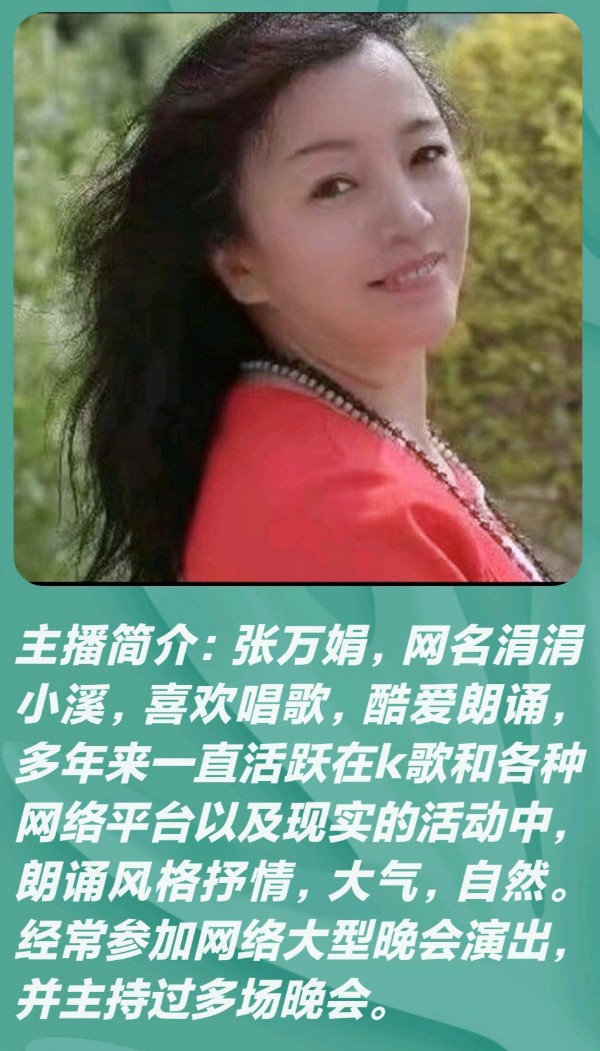 程国良力作《月下》（图6）