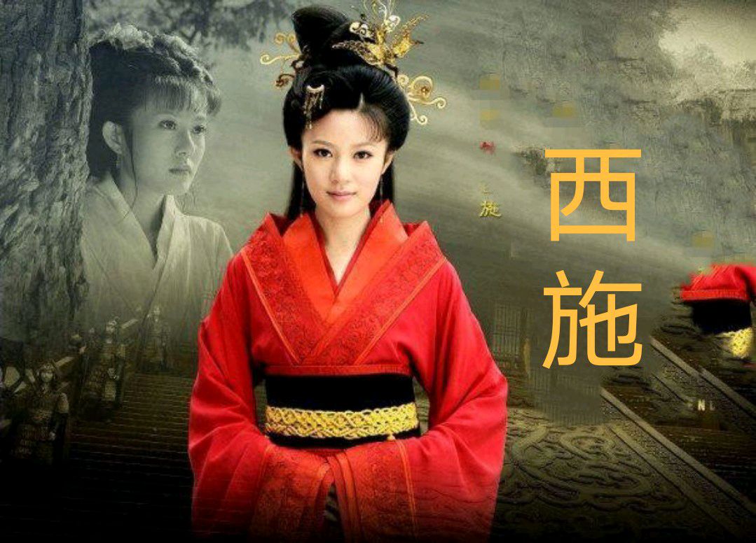 《四美行吟词》作者/胡焕新配乐/紫金茉莉朗诵/华人诗社朗诵团(4人)合诵审核/庆福主编/胡琴（图2）