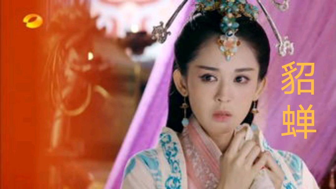 《四美行吟词》作者/胡焕新配乐/紫金茉莉朗诵/华人诗社朗诵团(4人)合诵审核/庆福主编/胡琴（图4）
