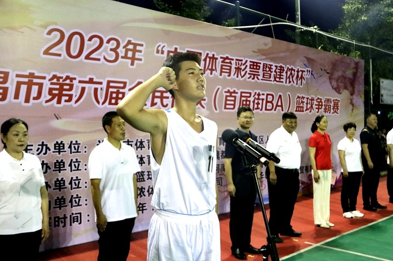 (首届街BA)来了,2023年“中国体育彩票暨建侬杯”许昌市第六届全民街头篮球争霸赛火热开赛(图3)