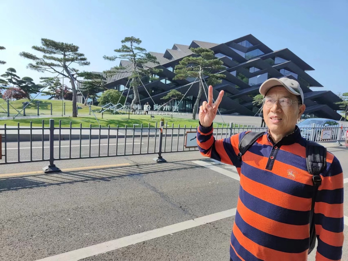 🏆2023【世界诗人金桂冠大赛】作品展（101）金国民【人民诗刊】荐稿（图4）