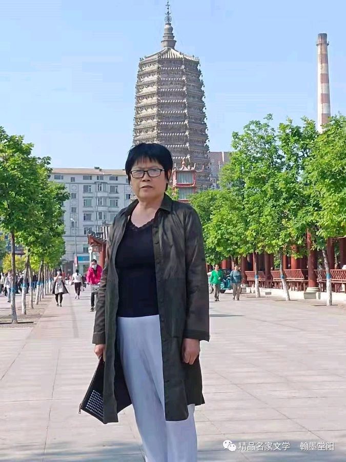 《讲诚信 讲道德 赢未来》作者:孙桂琴【桃源国际诗歌集团】（图14）