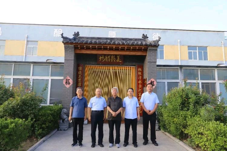 联合国生态生命安全科学院孙泳新院士一行到正信味业食品有限公司考察指导工作（图3）