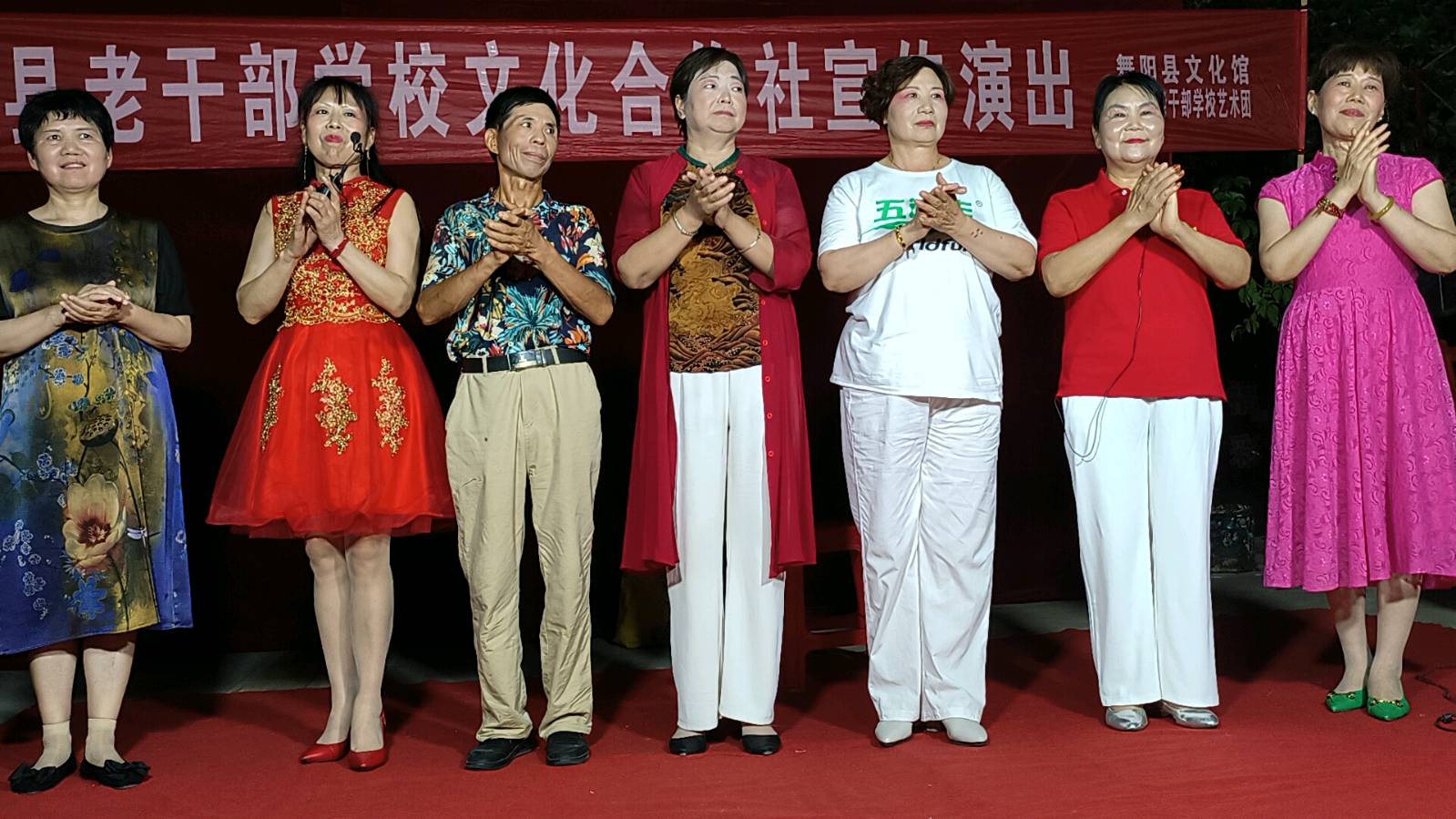 舞阳县老干部学校文化合作社（图11）