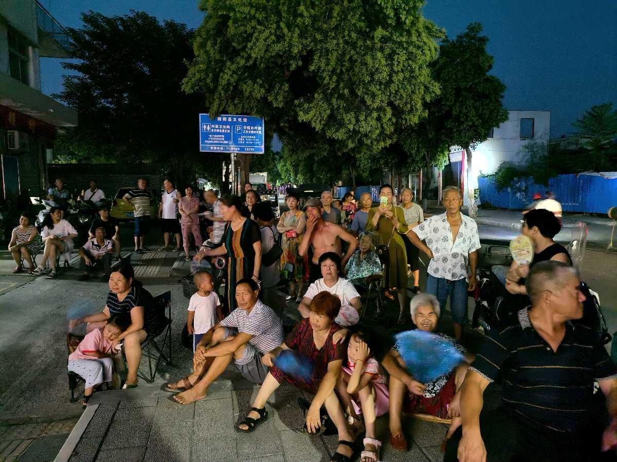 舞阳县老干部学校文化合作社（图10）