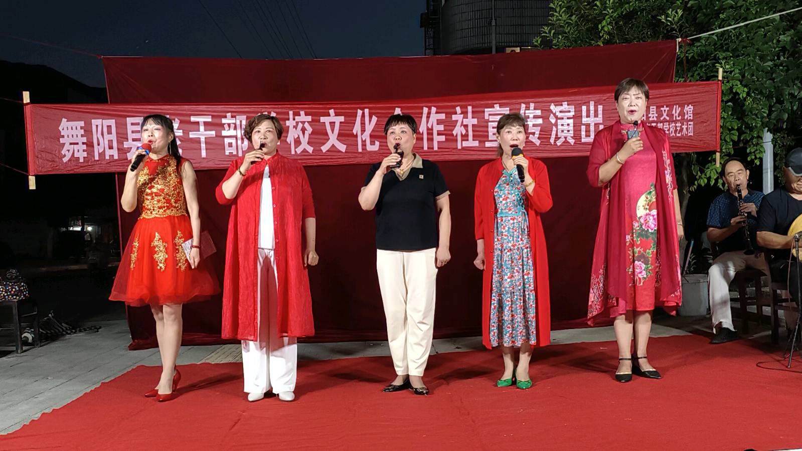 舞阳县老干部学校文化合作社（图9）