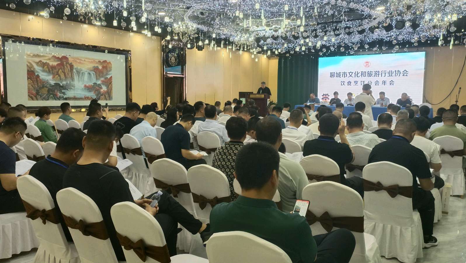 开启新征程,再创新辉煌——聊城市文化和旅游行业协会饮食烹饪分会年会隆重召开(图3)