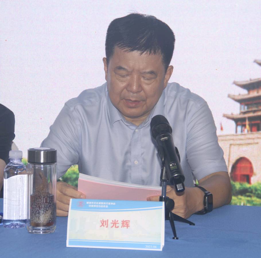 开启新征程,再创新辉煌——聊城市文化和旅游行业协会饮食烹饪分会年会隆重召开(图9)