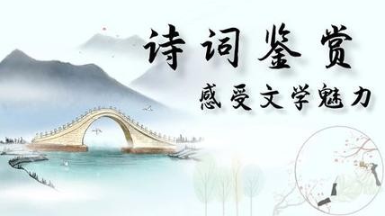 【重磅推出】鲁坡//欣逢建军节喜赋｛庆祝中国人民解放军建军96周年系列作品展｝（图2）