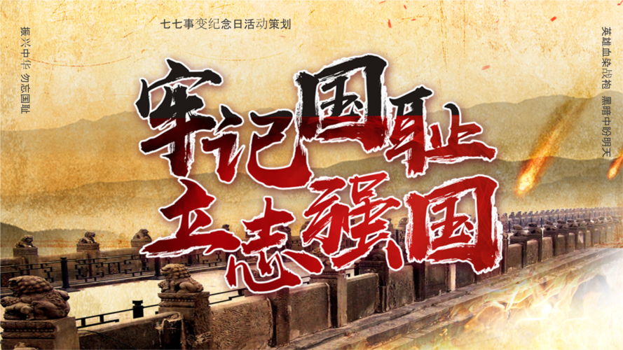 【经典推荐】曾培方//五华县城的大暑｛外一首｝（图4）