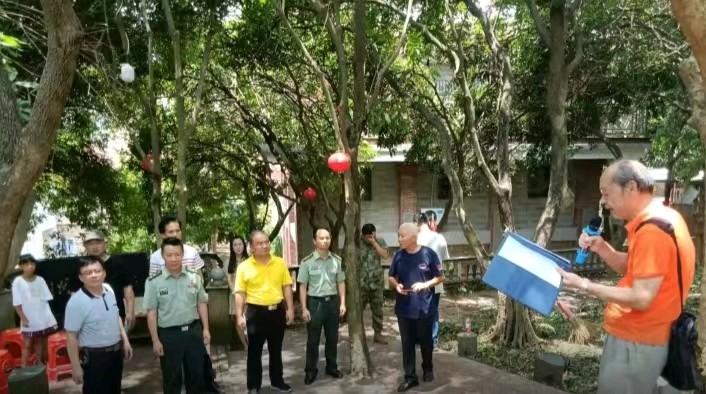 七律-建军节里别样情～诗║雅轩琴韵（图17）