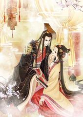 《寻一方清凉，步入你的诚》作者:昨夜天【主播:雪如玉】【桃源国际诗歌文化传媒】桃源♬ 馨声（图7）