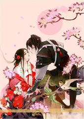 《寻一方清凉，步入你的诚》作者:昨夜天【主播:雪如玉】【桃源国际诗歌文化传媒】桃源♬ 馨声（图8）